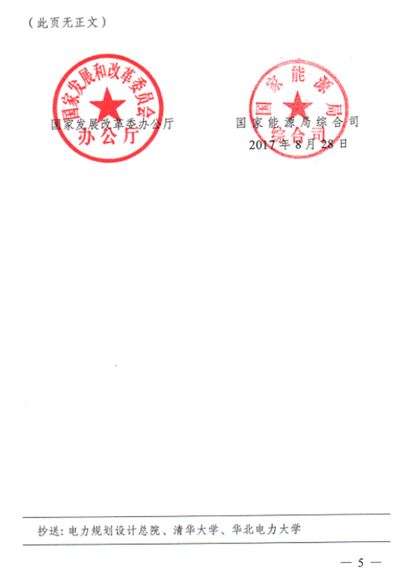 ʱ- ǲ!